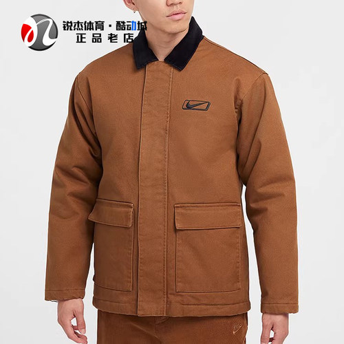 耐克Nike男子保暖棉服翻领外套
