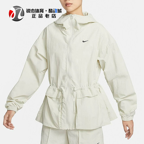 耐克Nike女子收腰连帽外套FN3670