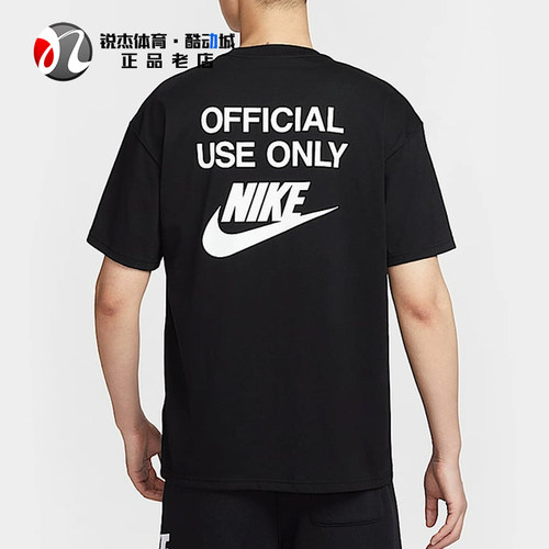 耐克Nike男子字母印花短袖T恤