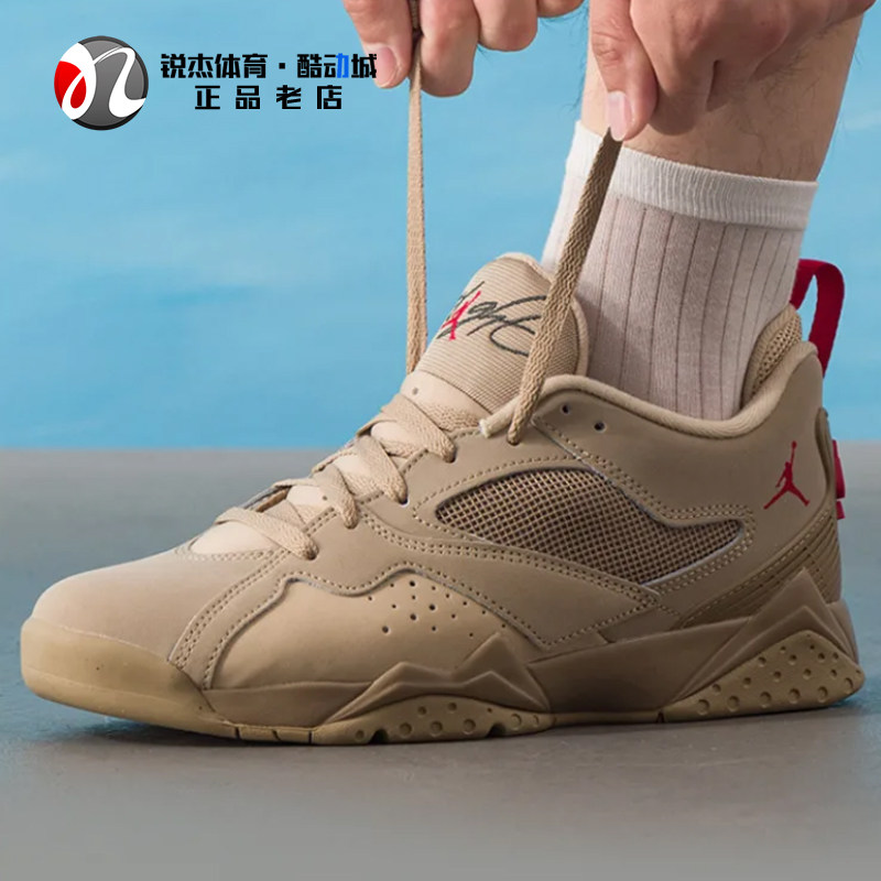 耐克Nike男子减震中帮复古篮球鞋