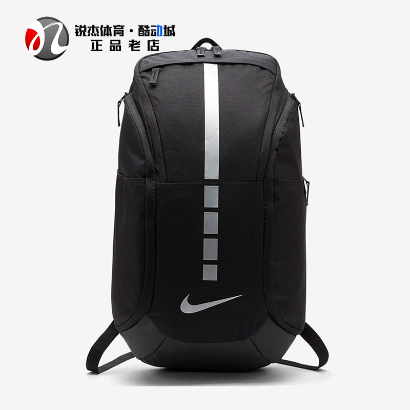 耐克Nike大容量气垫双肩背包