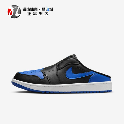 耐克Nike男士一脚蹬运动休闲鞋