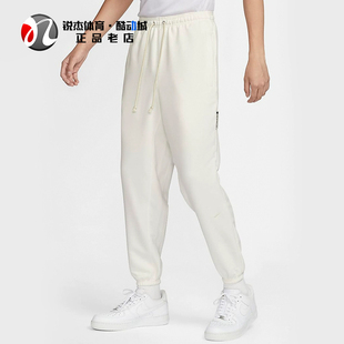 063 耐克Nike 133 FZ0225 010 男子刺绣LOGO宽松运动休闲束脚长裤