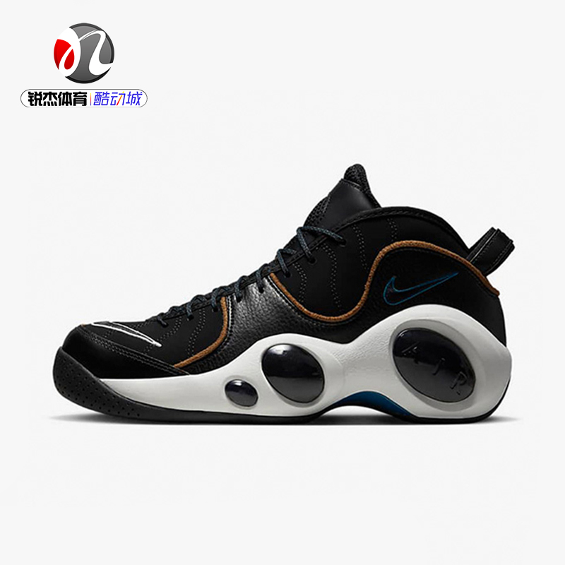 耐克Nike Air Zoom Flight95基德大眼睛男子运动篮球鞋DV6994-001-封面