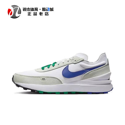 耐克Nike男子跑步鞋低帮缓震