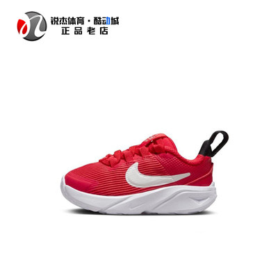 耐克Nike运动休闲鞋轻便透气