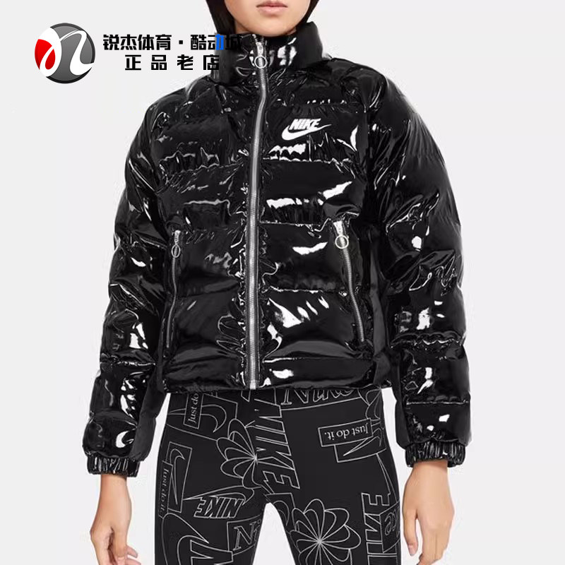 耐克Nike女短款漆皮棉服夹克外套