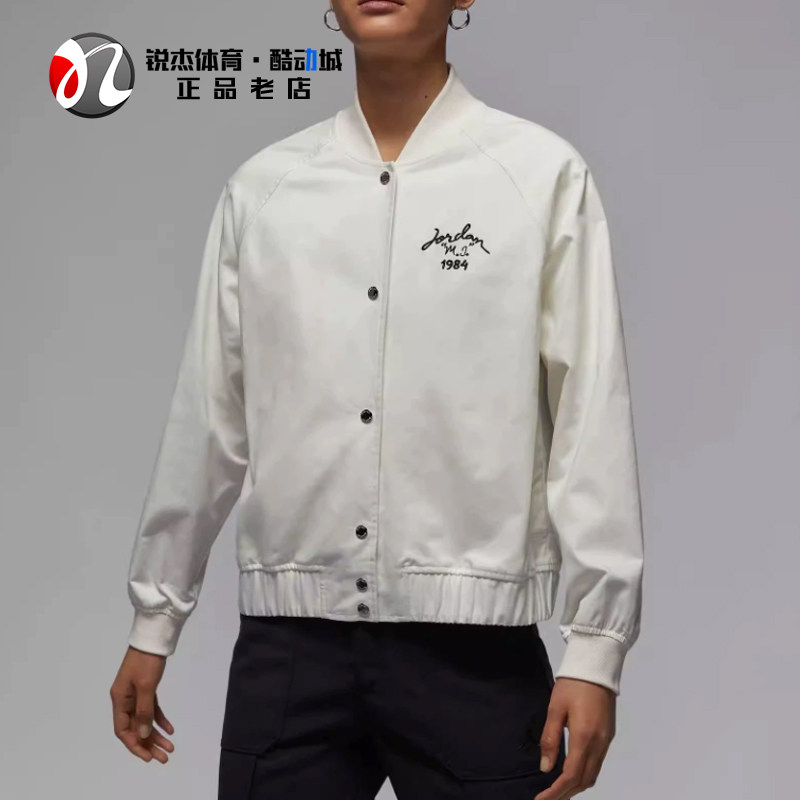 耐克Nike女士棒球服立领外套夹克