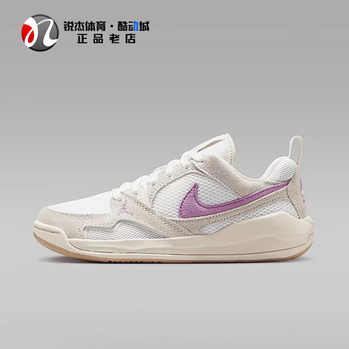 耐克Nike女子大童运动休闲板鞋