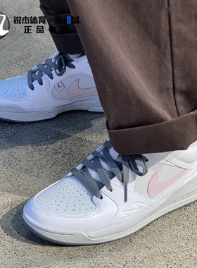 耐克Nike JORDAN STADIUM 90 男女运动休闲篮球鞋IB4710 HF4984