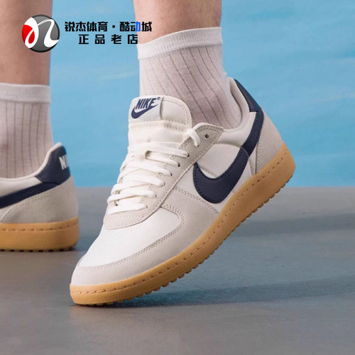 耐克Nike男子轻便运动休闲板鞋
