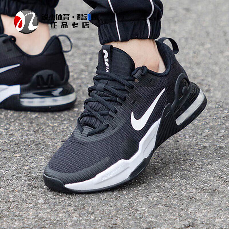 NikeAIRMAX男子气垫训练鞋