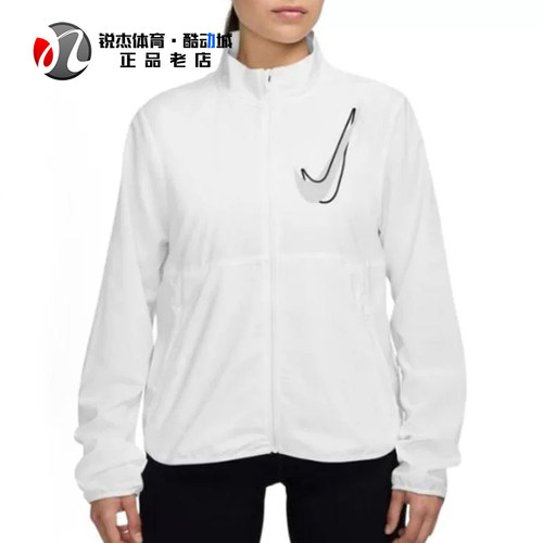 耐克Nike女子轻薄立领夹克外套