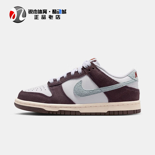 耐克Nike大童运动休闲滑板鞋