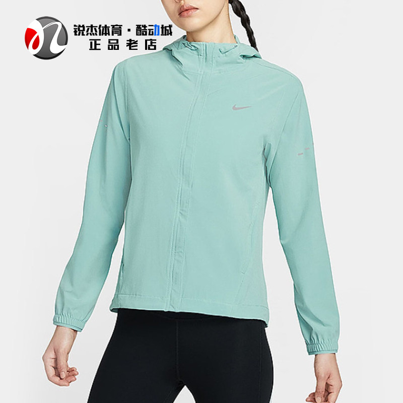 耐克Nike女子防晒衣连帽夹克外套