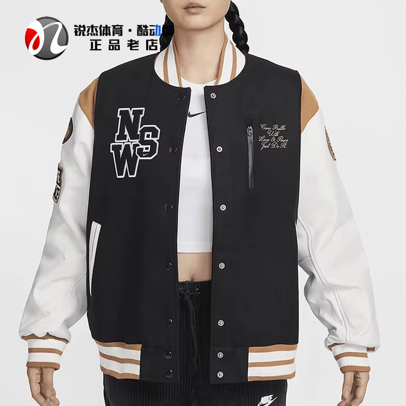 耐克Nike女士立领棒球服外套夹克