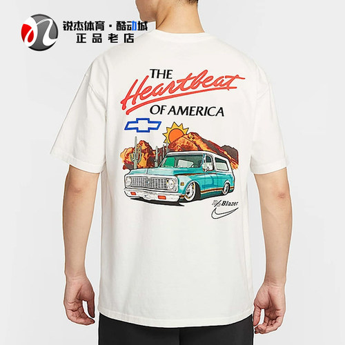 耐克Nike男子篮球运动短袖T恤