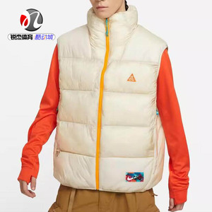 耐克Nike AGC男子运动休闲防风立领保暖棉马甲背心 FD4056-126