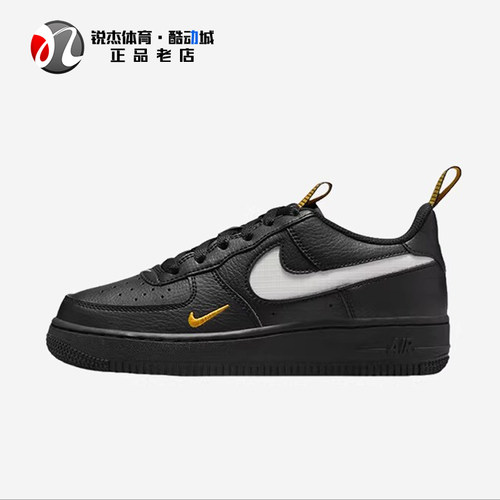 耐克Nike空军一号大童休闲板鞋
