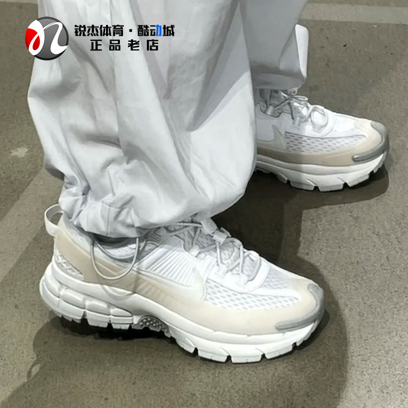 耐克Nike男子气垫缓震老爹跑步鞋