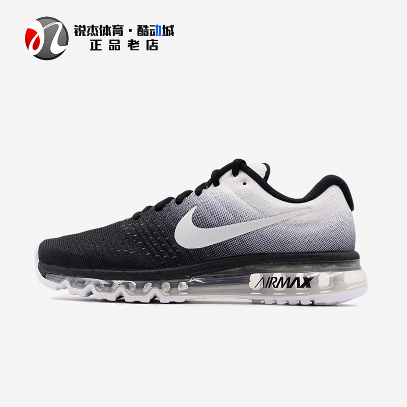 耐克Nike Air Max 2017 男子全掌气垫缓震网面透气跑步鞋849559