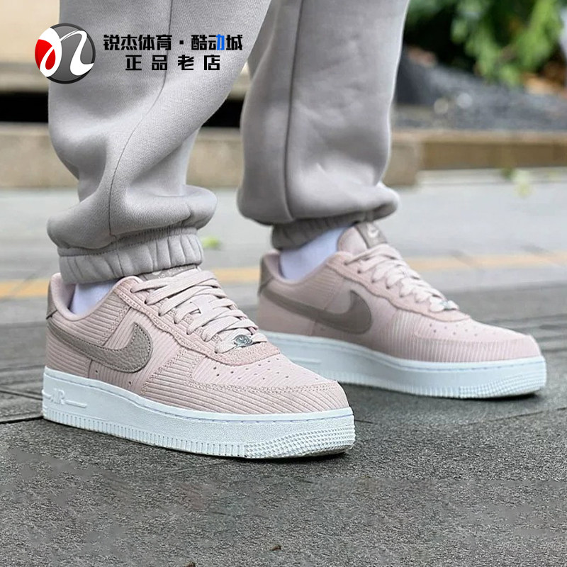 耐克Nike女子空军一号板鞋