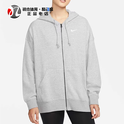 耐克Nike女子加绒保暖夹克外套