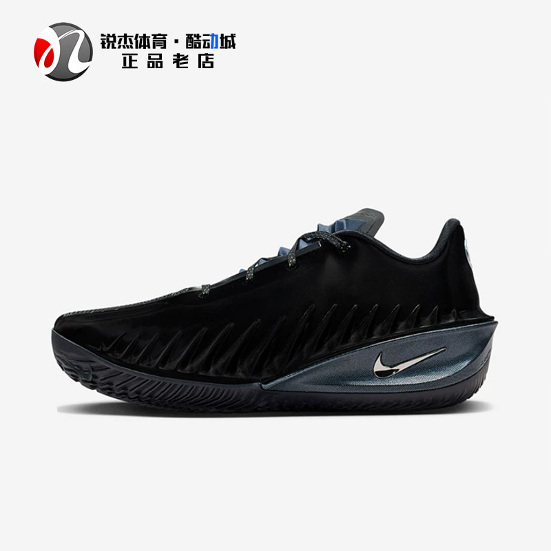 耐克Nike男士减震休闲实战篮球鞋