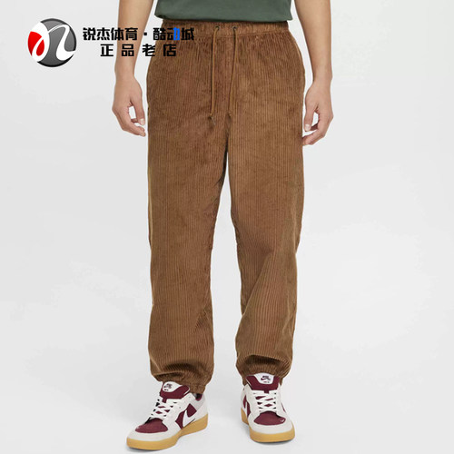 耐克Nike男子灯芯绒保暖收口长裤