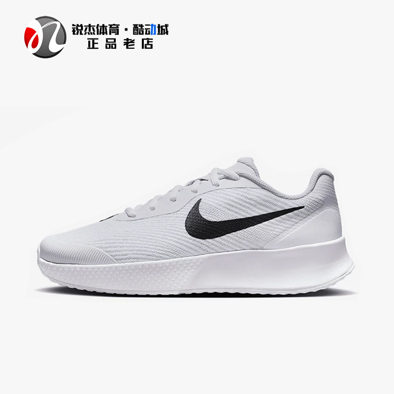 耐克Nike女士运动硬地球场网球鞋