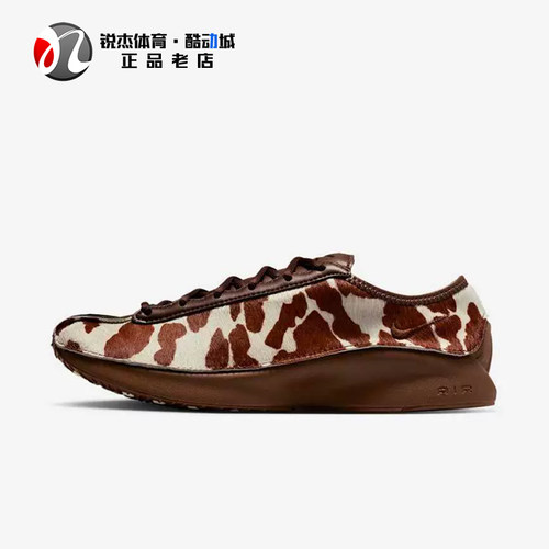 耐克Nike女子潮流耐磨钉鞋跑步鞋
