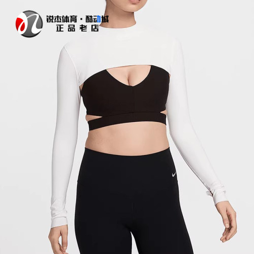 耐克Nike女子超短款紧身长袖T恤