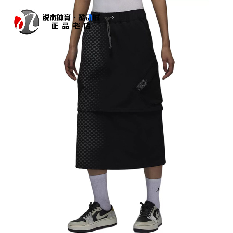 耐克Nike女子可拆卸两穿半身长裙
