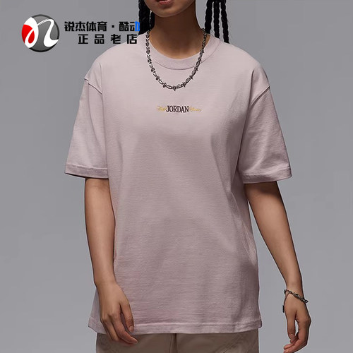 耐克Nike女子透气圆领短袖T恤