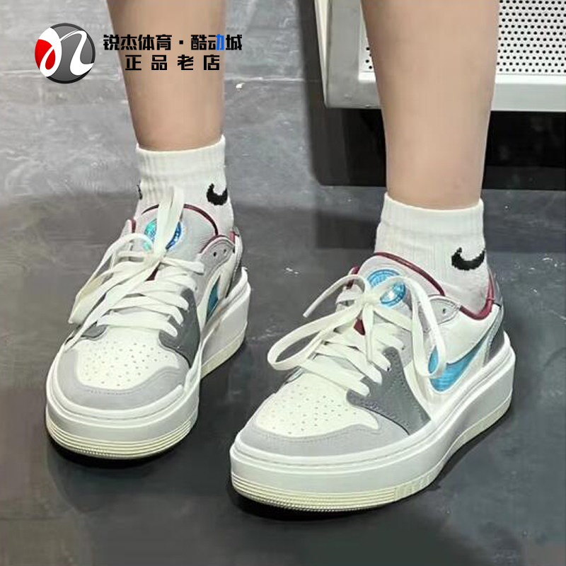耐克NikeAJ1女增高厚底板鞋