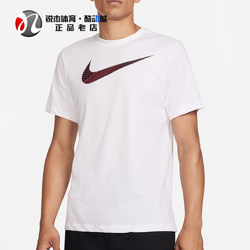 耐克Nike男士大勾圆领短袖T恤