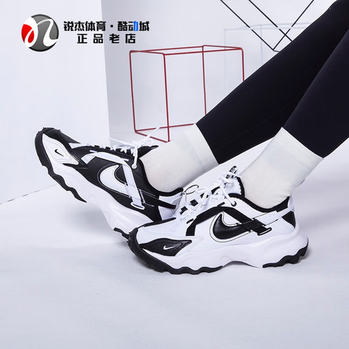 耐克Nike厚底女子低帮运动休闲鞋