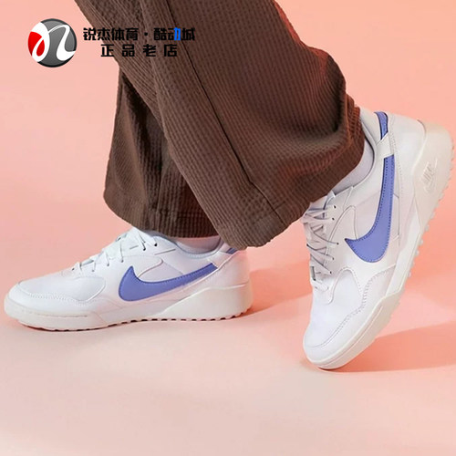耐克Nike女子耐磨薄底运动休闲鞋