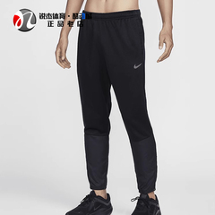 耐克Nike 男子印花训练梭织透气拒水跑步收口拉链长裤FZ1114-010
