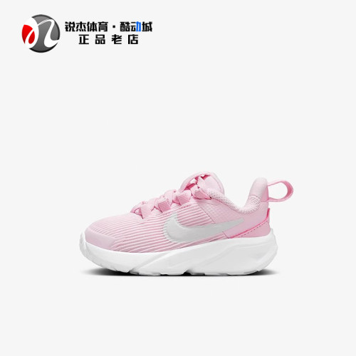耐克Nike运动休闲鞋轻便透气