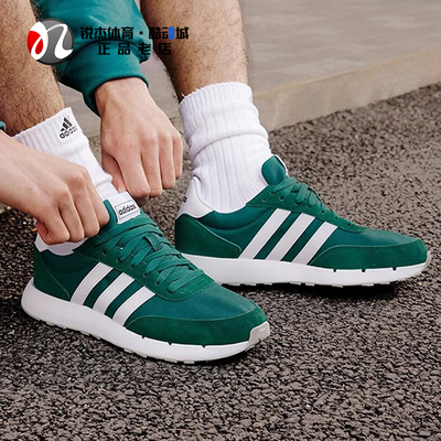 阿迪达斯Adidas男子休闲跑步鞋