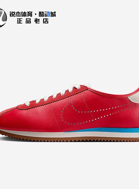 耐克Nike CORTEZ LT女子红色皮面复古轻便运动休闲鞋HQ1841-600
