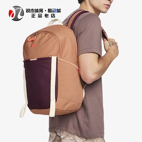 刺绣LOGO双肩背包耐克Nike男女