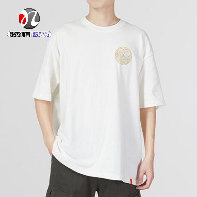 耐克Nike男子中国新年短袖T恤