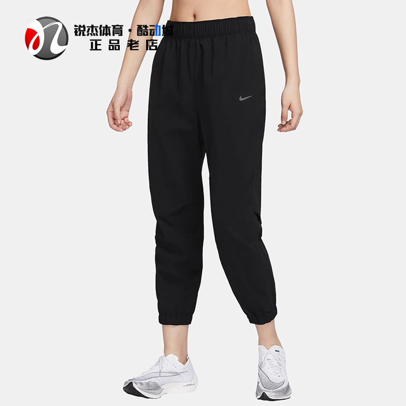 耐克Nike女士宽松束脚九分长裤