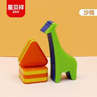 Маракас для тренировок, ударные инструменты, игрушка, раннее развитие