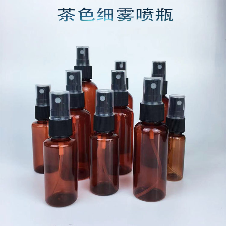 20-100mlpet茶色细雾消毒水