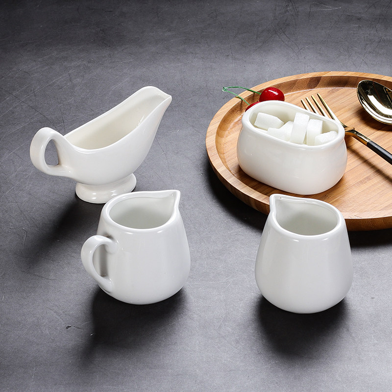 陶瓷咖啡小奶盅西餐牛排酱汁斗糖