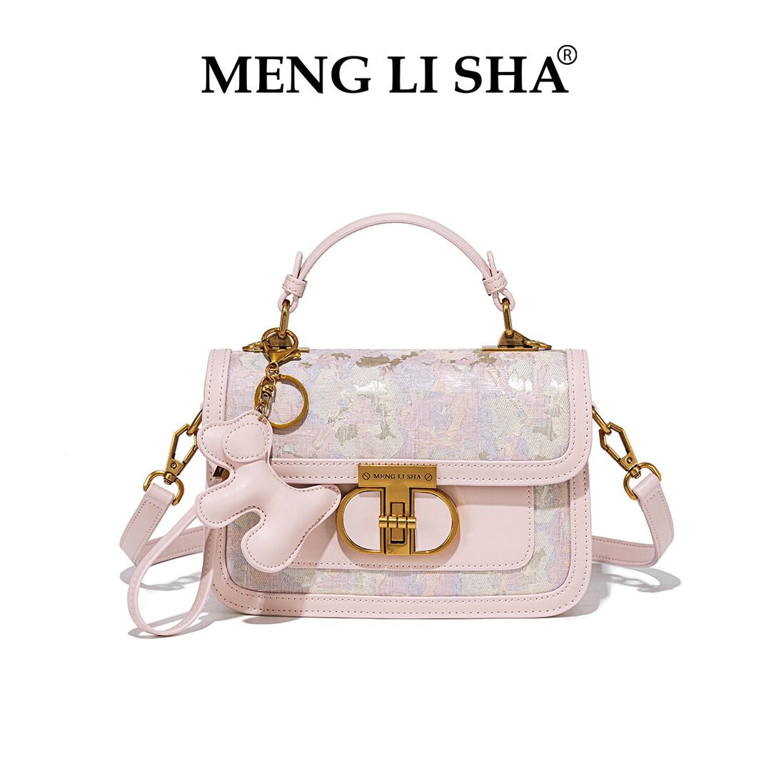 MENGLISHA梦丽莎 2025新中式国风刺绣锁扣手提包时尚单肩斜挎