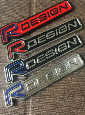 汽车个性改装车标3D立体金属车贴标汽车装饰标字母车尾标Rdesign